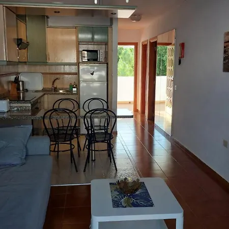 Apartment Americas - Garden